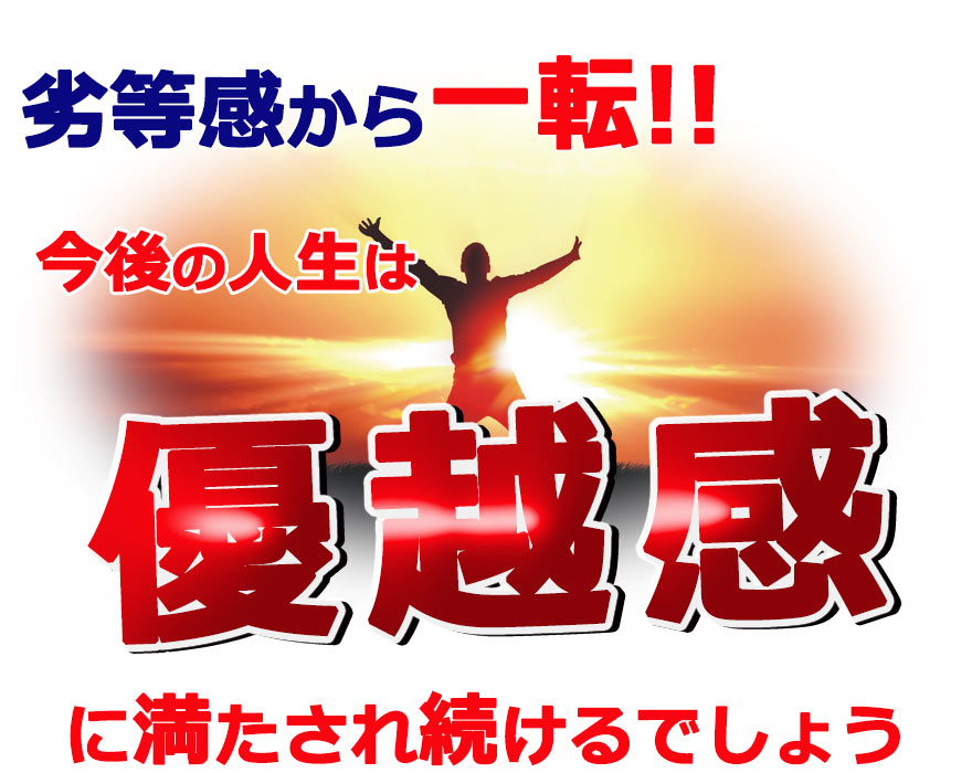 �D�z���ɂЂ���Ȃ���A�����S���t��̕��C�ɓ���܂��B����ɕ����X�ɂ������Ƃ��y���݂ɂȂ�܂��B