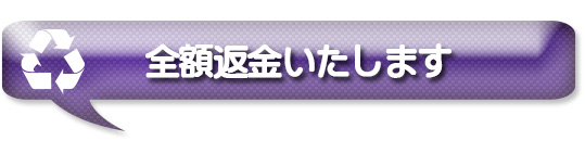 �S�z�ԋ��������܂�